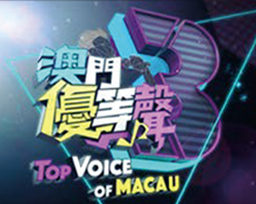 Top Voice of MACAU