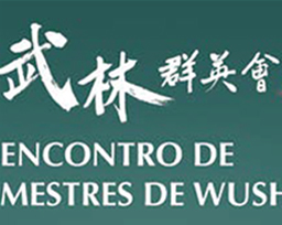 Wulin Heroes Closing Ceremony