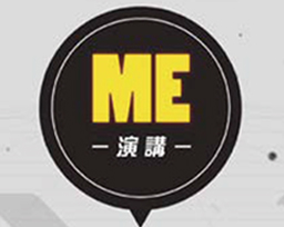 ME: Macao's First Television Talk Show